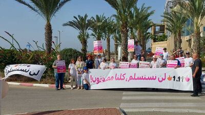 The Arab and Jewish campaigners of Going Together To Vote put on a brave face. They fear the rise of far-right politicians in Israel, whose popularity is soaring in this campaign.