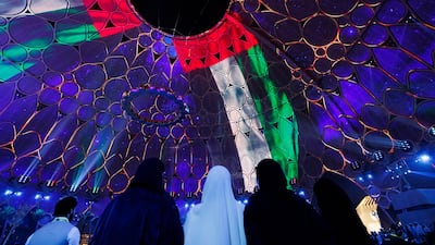 Expo City will host four days of celebrations from Thursday to Sunday. Photo: Expo City Dubai