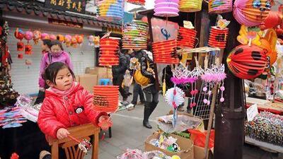 Retail sales at monitored outlets in China increased 14.7 per cent between February 9 and 15, down from 16.2 per cent last year. AFP PHOTO / Peter PARKS