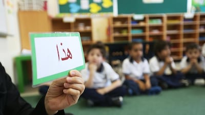 Arabic classes at Al Bashair Private School. Fatima Al Marzooqi / The National.