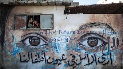A wall in Gaza. Wissam Nassar