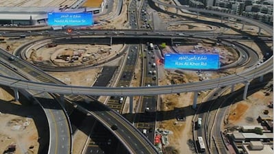 The flyover links the junction of Ras Al Khor Road and Nad Al Hamar Road to the Ras Al Khor Road and Sheikh Mohamed bin Zayed Road intersection. Photo: Dubai Media Office