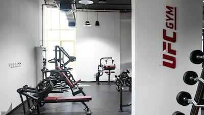 The gym is open to members of all fitness levels.
