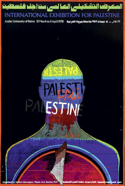 Exhibition poster for the International Exhibition for Palestine at the Arab University of Beirut (1978).Courtesy Khatt Foundation/Khatt Books