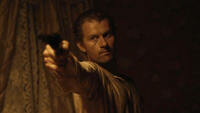 Courtesy ARC Entertainment