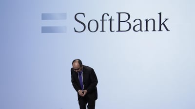Mubadala is one of the largest investors in SoftBank’s Vision Fund – it pledged $15bn to the technology fund last May. Bloomberg