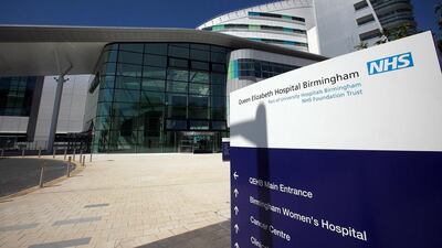 A UK National Health Service hospital. The NHS’s integration offers economies of scale. Getty Images