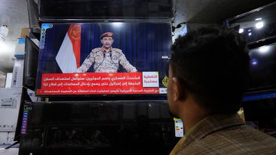 A televised statement by a Houthi military spokesman is watched in Sanaa, Yemen. The rebels' recent actions suggest they are trying to smokescreen domestic shortcomings rather than help Palestinians. EPA
