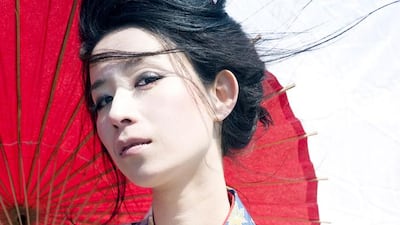 A handout photo of Miou Fujinaga (Courtesy: Miou Fujinaga)