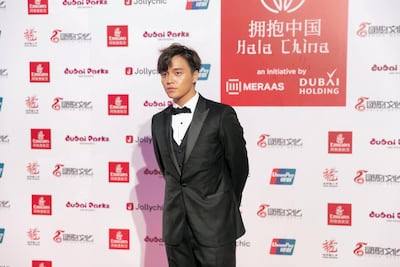 Chinese singer Li XiangXiang arrives at City Walk