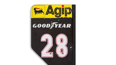 Ferrari 412 T2 rear-wing end-plate from 1995.