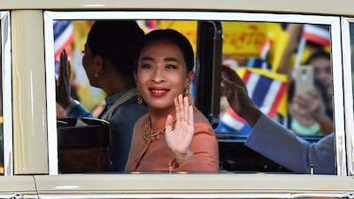 Princess Bajrakitiyabha in Bangkok in 2020. She collapsed in 2022 while exercising her dogs. AFP