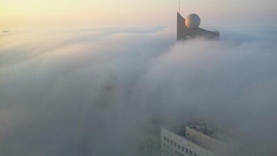 Abu Dhabi was hidden under a blanket of fog this morning. Photo courtesy Lorna Cole.