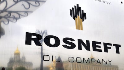 Russian oil giant Rosneft said on June 27, 2017 that its servers had suffered a 'powerful' cyberattack, as the company is locked in a bitter court fight with the Russian conglomerate Sistema. Dmitry Kostyukov/AFP