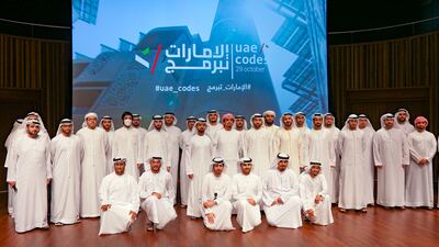 UAE Codes Day is part of the nation's efforts to champion the critical role digital transformation plays in its economy and society. Photo: Ministry of AI