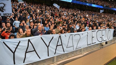 A sign to mark Yaya Toure's final appearance at the Etihad Stadium. Getty
