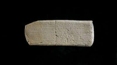 The Ugarit tablet, one of the earliest and most primitive forms of musical notation to today's sheet music. Courtesy Dan Carmody