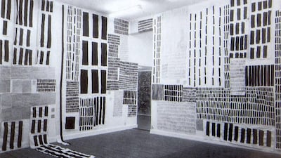 Mohammed Ahmed 'Ibrahim’s Lines' (1995). Photo: Mohammed Ahmed Ibrahim