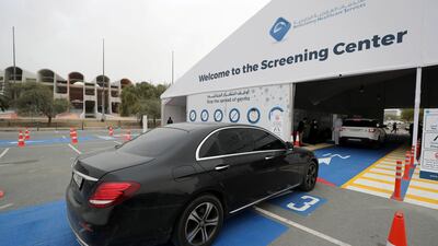 The new screening drive-through for Covid-19. Chris Whiteoak / The National