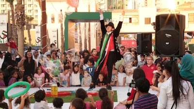 Courtesy Dubai Properties