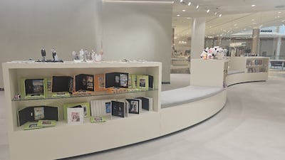 The space aims to promote South Korean culture on a global scale