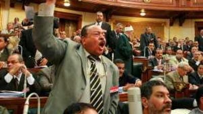 The Muslim Brotherhood won 88 seats in the 2005 election and was expected to repeat that success in legislative elections scheduled for next year.