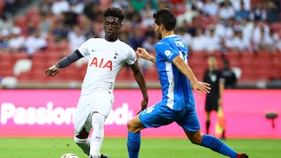 Yves Bissouma - £55,000 per week. Getty