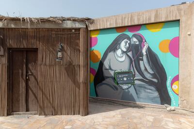 'Music Sounds Better with You' by Perryhan El Ashmawi