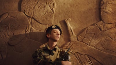 The Sentinel is directed by Lebanese artist and filmmaker Ali Cherri. Photo: Last Dreams Production