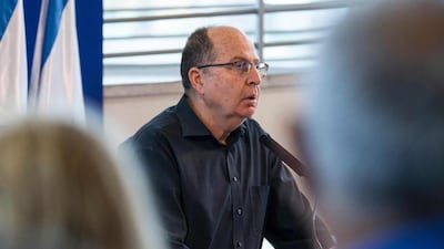 Israeli defence minister Moshe Yaalon announces his resignation during a press conference on May 20, 2016, in Tel Aviv. Jack Guez/AFP