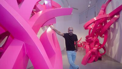 eL Seed’s Declaration exhibition, which opened November 2014 in Tashkeel Studio Hub, Dubai. (Courtesy: Tashkeel and eL Seed)