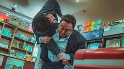 It is the biggest film of the year so far in South Korea and already has a sequel due to hit cinemas in 2023.