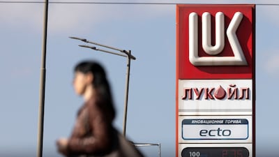 A Lukoil gas station in Sofia, Bulgaria. Reuters