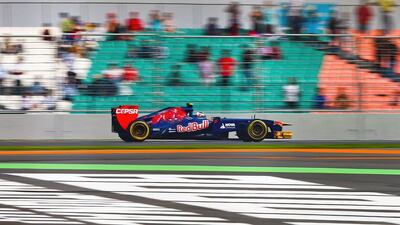 Australian Daniel Ricciardo says he will not change a thing in moving from Toro Rosso next season to Red Bull Racing, where he will partner with four-time champion Sebastian Vettel. Srdjan Suki / EPA