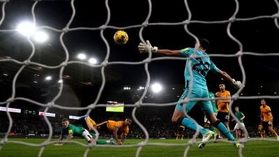 Wolverhampton Wanderers' Mario Lemina scores their first goal. PA