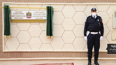 The Consulate General of the United Arab Emirates in the city of Laayoune in Morocco's Western Sahara was inaugurated on Wednesday. Courtesy Hes Press