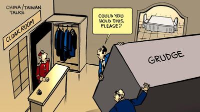 Cartoon by Shadi Ghanim for 12/2/2014