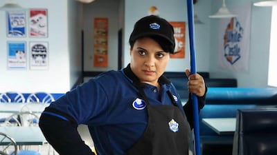 Amreeka. Courtesy Image Nation Abu Dhabi.