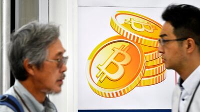 In Japan, one of the world’s biggest markets for cryptocurrencies, policy makers have introduced a licensing system to increase oversight of local venues. FRANCK ROBICHON/EPA