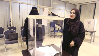 Saudi women vote at a polling centre in Riyadh on December 12, 2015, during the country's municipal elections. Aya Batrawy/AP Photo