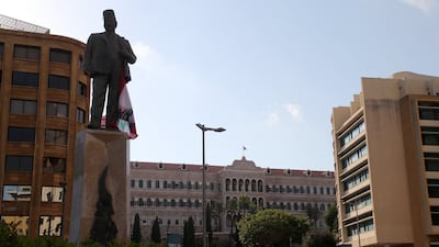The Government Palace in downtown Beirut. Lebanon has been without a functioning government for a year. EPA