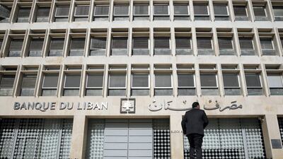 The Banque du Liban building in Beirut, Lebanon. Governor Riad Salameh has pressed back against government accusations that he acted alone in declaring an end to fuel subsidies on Wednesday. AP