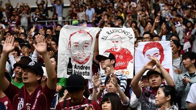 Vissel Kobe's fans wait for Andres Iniesta to be presented on the pitch. Martin Bureau / AFP