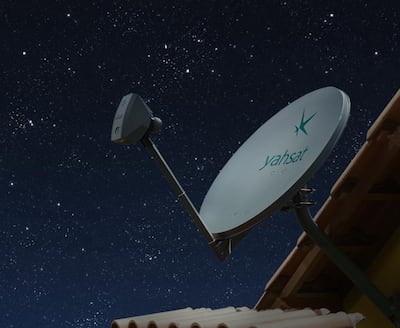 A photo of a Yahsat satellite. Courtesy: Yahsat