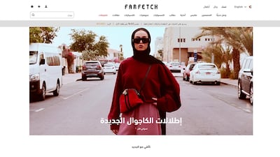 Farfetch launched an Arabic version of its website in 2018