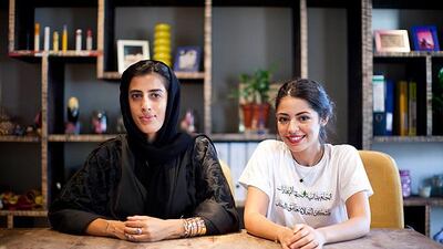 Meitha Al Mazrooei and Lujain Abulfaraj, talk about the Campus Art Dubai project called Permeable Structures