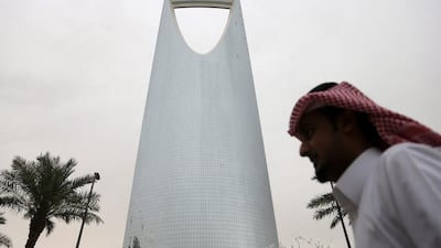 Kingdom Centre Tower in Riyadh. Saudi Arabia issued a $17.5bn landmark bond. Faisal Al Nasser / Reuters