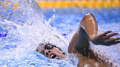 Egypt's Ahmed Akram competes in the Men's 1500m Freestyle heats during the Rio 2016 Olympic Games. AFP