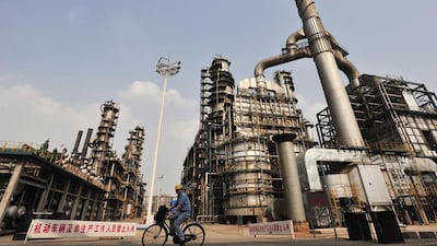 The chairman of Sinopec says it is in talks with Aramco over becoming a backer in the Saudi firm's huge upcoming initial public offering. AFP