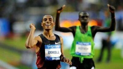 Kenenisa Bekele will bid for his qualification at the Diamond League meeting in Paris.